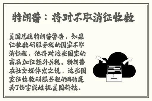 久久人人爽人人爽人人AV京东热