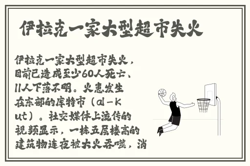 365dni在线版观看