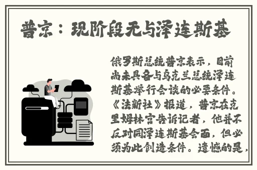 国产美**乱又伦AA片